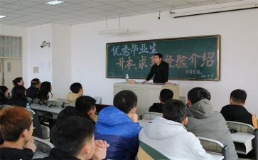 幼儿园合班家长工作总结通用8篇