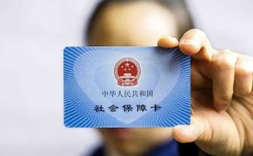 年终合疗个人总结精选8篇