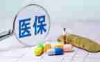 乡镇合疗工作个人总结7篇