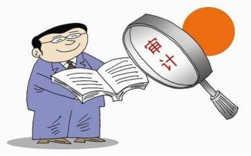 财务核算岗工作总结7篇