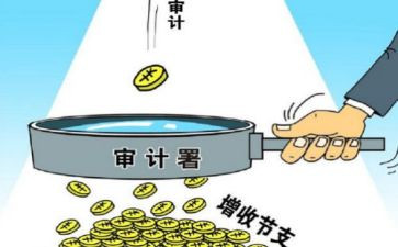 会计核算述职报告8篇