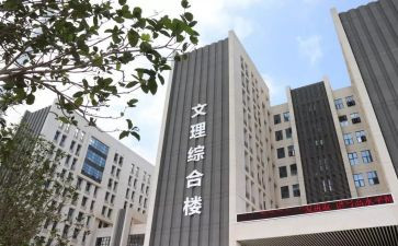 小学合校并校活动总结范文优秀7篇