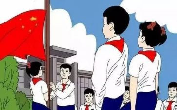红领巾奖主要事迹推荐8篇