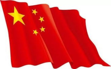 红旗谱演讲稿6篇