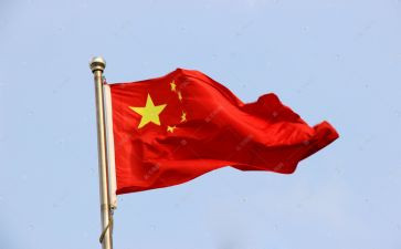 读红旗渠心得体会5篇