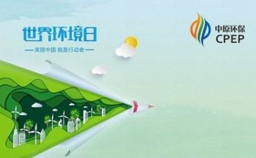 制环保袋的心得体会最新7篇