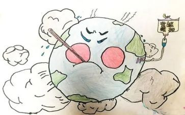 环保教育主题班会教案8篇