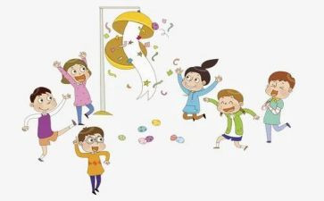 欢庆五一劳动节演讲稿5篇