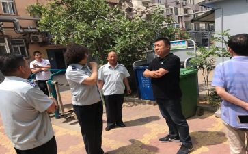 环卫所2024年工作总结8篇