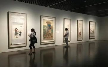 书画展活动策划6篇