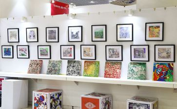 2024年书画展活动方案精选6篇