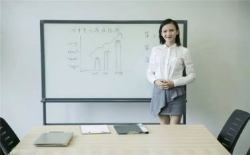 汇报与工作报告7篇