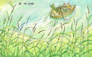 绘本的读书心得6篇