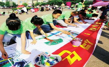 儿童绘画活动策划5篇