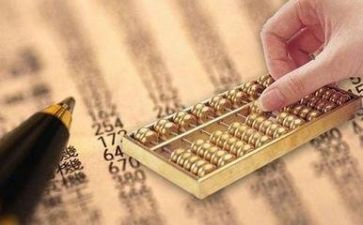 会计转正述职报告范文7篇