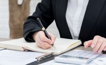 年度会计个人总结工作总结5篇