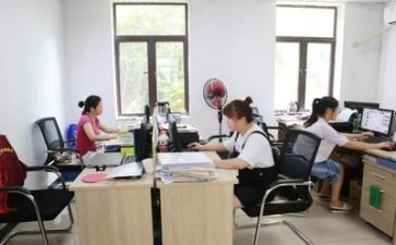 做会计的工作计划6篇