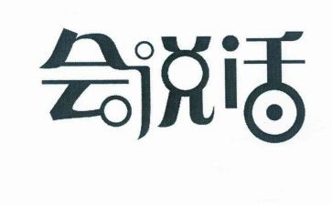 小动物会说话教案7篇