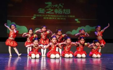 文艺汇演活动方案优秀6篇