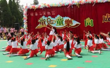 庆六一文艺汇演活动总结7篇