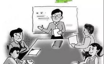 双九会议心得体会最新7篇