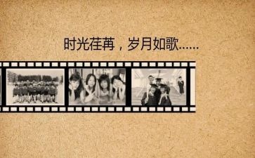有关回忆性作文6篇