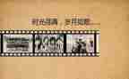 有关回忆性作文6篇