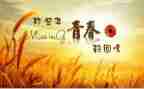 回忆成长类作文精选7篇