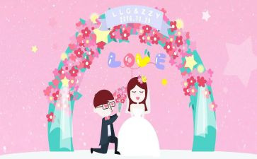 婚礼上新郎发言稿5篇