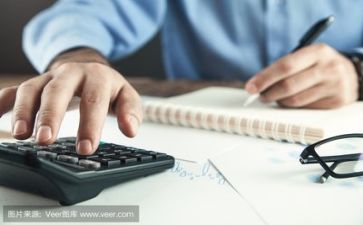 听课教研活动方案6篇