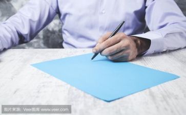 比赛活动方案模板范文7篇