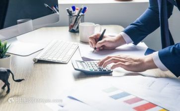 教师开展活动方案6篇
