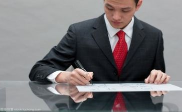 9.9公益日活动方案优秀6篇