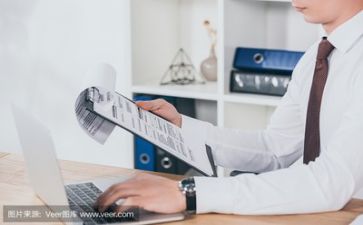 9.9公益日活动方案参考8篇