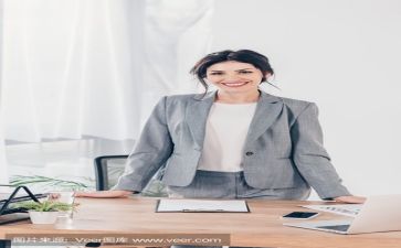 寄语活动方案7篇