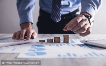 9.9公益日活动方案8篇