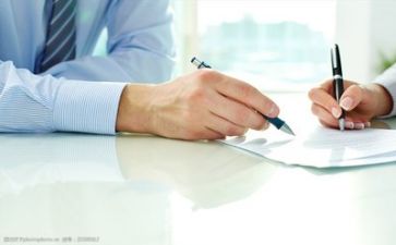 参加比赛活动方案7篇