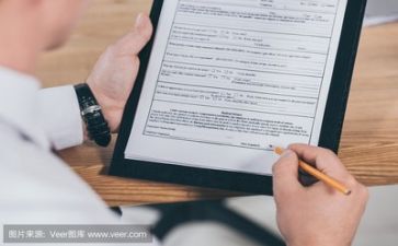 小型活动方案7篇