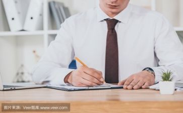 毕业系列活动方案8篇