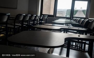 9.9公益日活动方案精选6篇