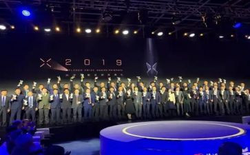 作文比赛获奖感言作文7篇