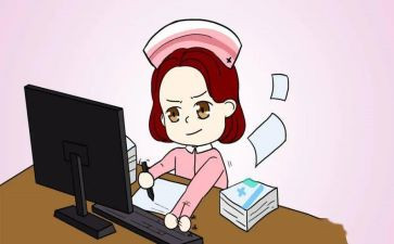 2024—2024护士长工作总结通用7篇