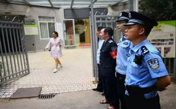 维护校园安全演讲稿6篇