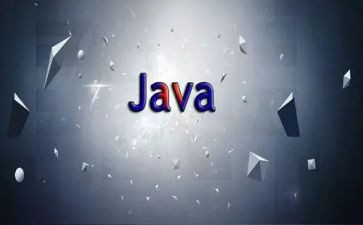学java的心得体会5篇