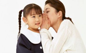 小学家长会演讲稿家长发言6篇