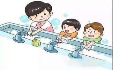 五年级家长会发言稿班主任6篇