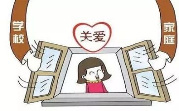 幼儿园毕业家长发言稿简短3分钟7篇