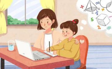 幼儿园小班下学期家长工作计划5篇