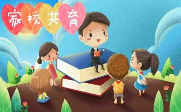 学生家访心得体会简短6篇