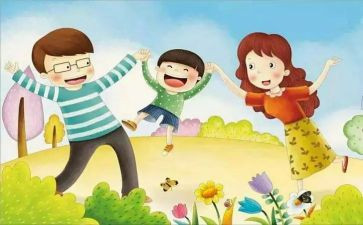 幼儿园家访工作计划5篇